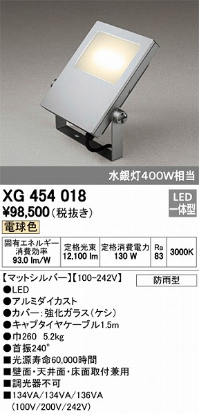 XG454018 I[fbN  LEDidFj