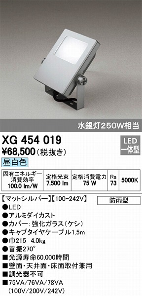 XG454019 I[fbN  LEDiFj