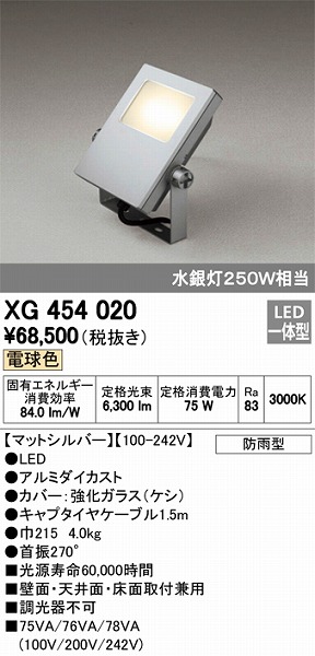 XG454020 I[fbN  LEDidFj