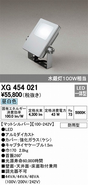 XG454021 I[fbN  LEDiFj