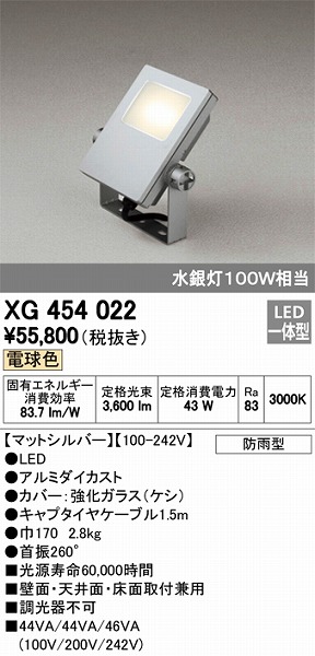 XG454022 I[fbN  LEDidFj