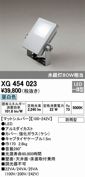 XG454023 I[fbN  LEDiFj