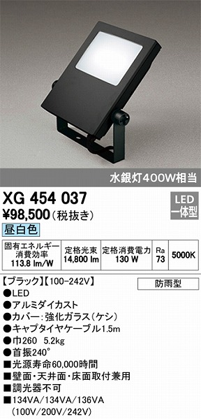 XG454037 I[fbN  LEDiFj