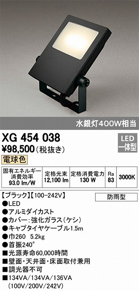 XG454038 I[fbN  LEDidFj