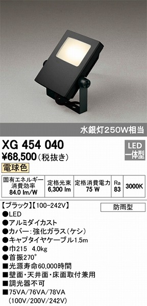 XG454040 I[fbN  LEDidFj