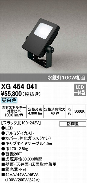 XG454041 I[fbN  LEDiFj