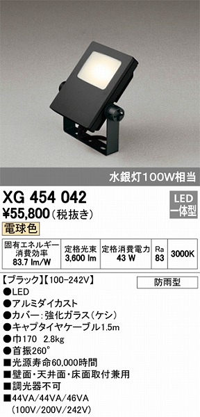 XG454042 I[fbN  LEDidFj
