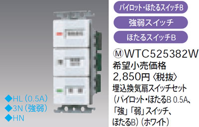 WTC525382W pi\jbN zCg CXCb`Zbg (pCbgEقB 0.5AAuvuvXCb`AقB)