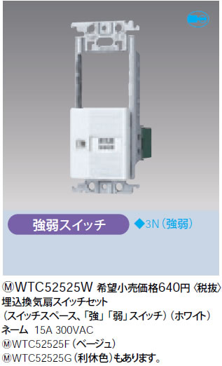 WTC52525W pi\jbN zCg CXCb`Zbg (XCb`Xy[XAuvuvXCb`)