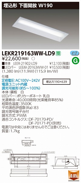 LEKR219163WW-LD9  TENQOO x[XCg LEDiFj