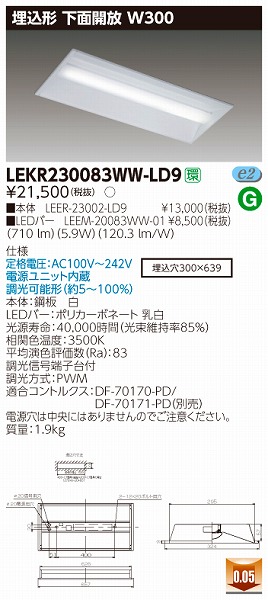 LEKR230083WW-LD9  TENQOO x[XCg LEDiFj