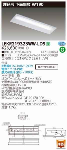 LEKR219323WW-LD9  TENQOO x[XCg LEDiFj