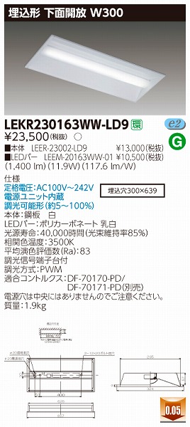 LEKR230163WW-LD9  TENQOO x[XCg LEDiFj