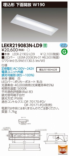 LEKR219083N-LD9  TENQOO x[XCg LEDiFj