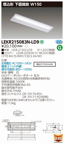LEKR215083N-LD9  TENQOO x[XCg LEDiFj
