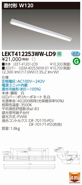 LEKT412253WW-LD9  TENQOO x[XCg LEDiFj