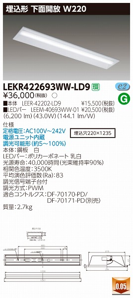 LEKR422693WW-LD9  TENQOO x[XCg LEDiFj