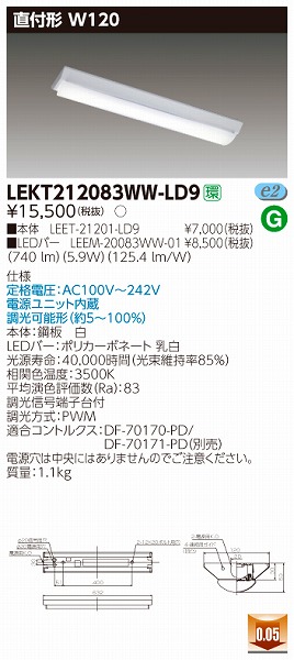 LEKT212083WW-LD9  TENQOO x[XCg LEDiFj