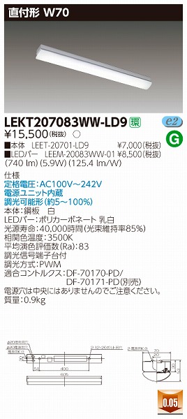 LEKT207083WW-LD9  TENQOO x[XCg LEDiFj