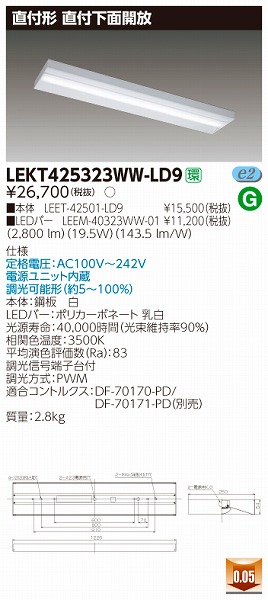 LEKT425323WW-LD9  TENQOO x[XCg LEDiFj