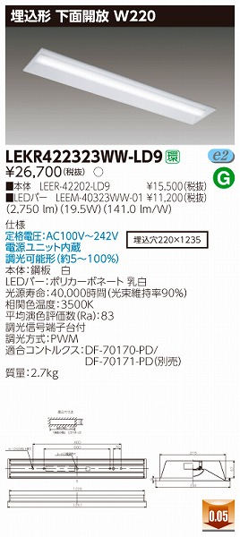 LEKR422323WW-LD9  TENQOO x[XCg LEDiFj
