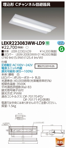 LEKR223083WW-LD9  TENQOO x[XCg LEDiFj