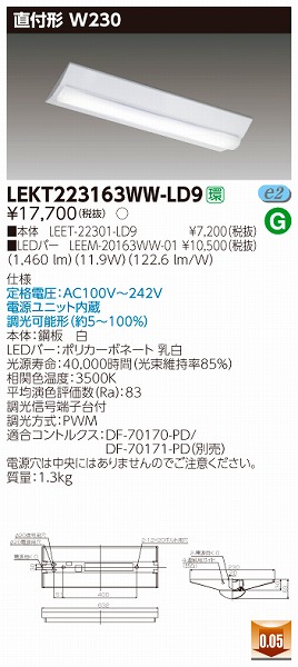 LEKT223163WW-LD9  TENQOO x[XCg LEDiFj