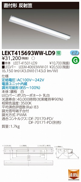 LEKT415693WW-LD9  TENQOO x[XCg LEDiFj