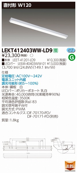 LEKT412403WW-LD9  TENQOO x[XCg LEDiFj
