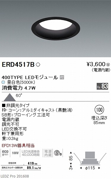 ERD4517B Ɩ x[X_ECg LED