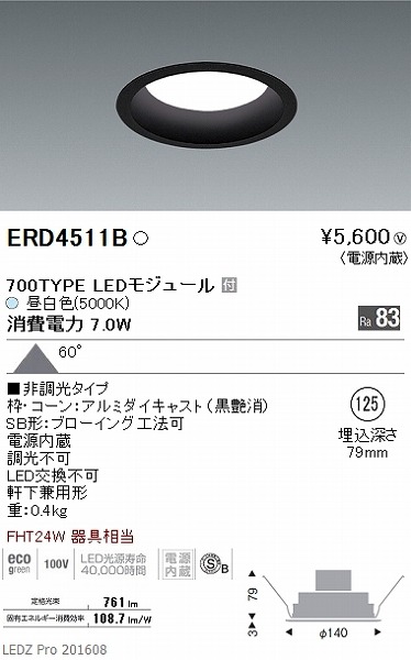 ERD4511B Ɩ x[X_ECg LED
