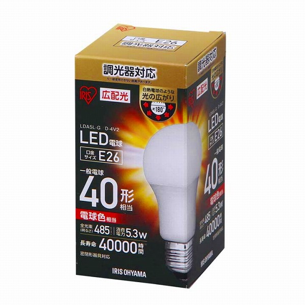 アイリスオーヤマ LED電球 一般電球40W形相当 電球色 E26 485lm LDA5L-G/D-4V2