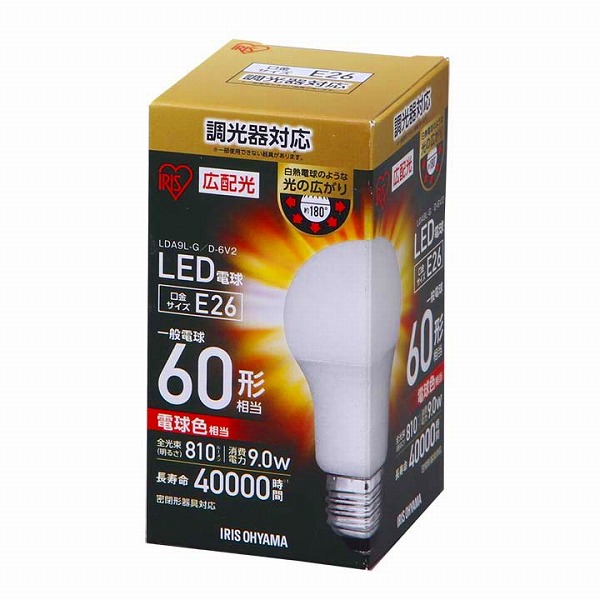 アイリスオーヤマ LED電球 一般電球60W形相当 電球色 E26 810lm LDA9L-G/D-6V2