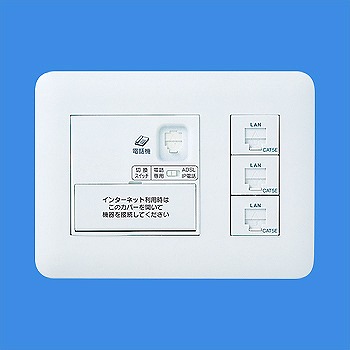WTF35735W pi\jbN LANpl Ђ炢Ă˃bg + vX(4ӏp)