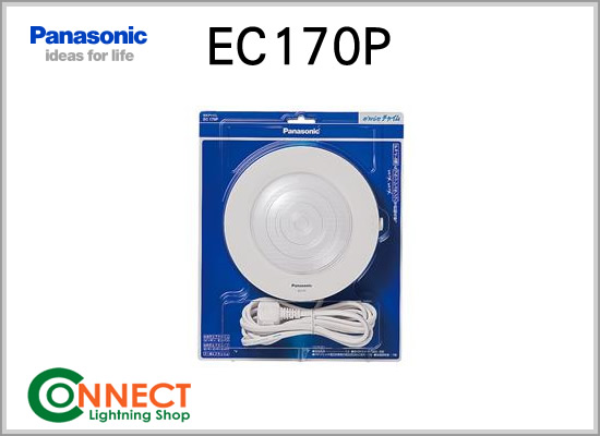 ナショナル EC170P パナソニック 光るチャイム 電源コード付き