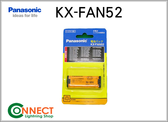 KX-FAN52 パナソニック