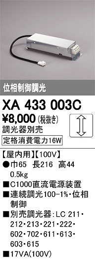 XA433003C I[fbN ʔd