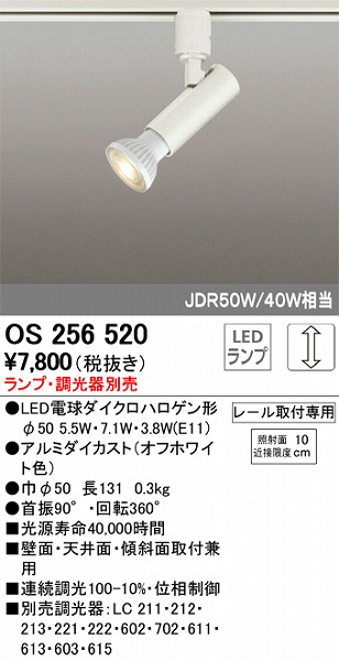 OS256520 I[fbN [pX|bgCg