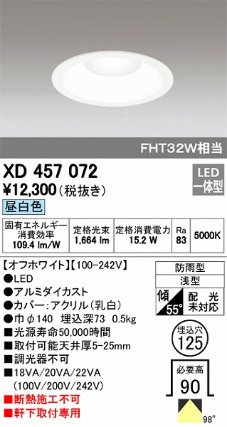 XD457072 I[fbN _ECg LEDiFj