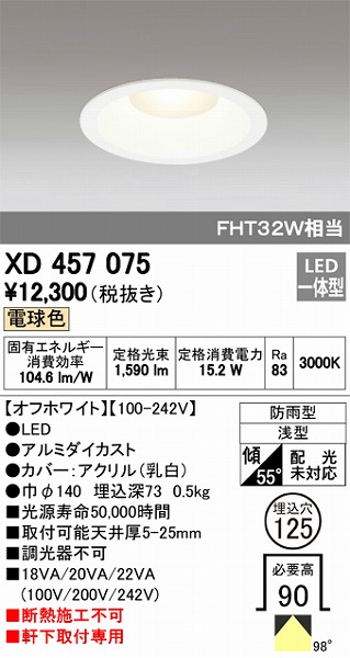 XD457075 I[fbN _ECg LEDidFj
