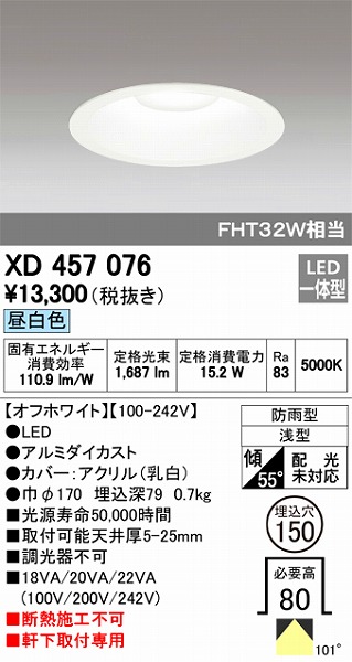 XD457076 I[fbN _ECg LEDiFj