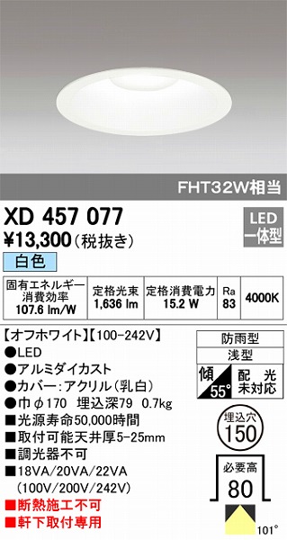 XD457077 I[fbN _ECg LEDiFj