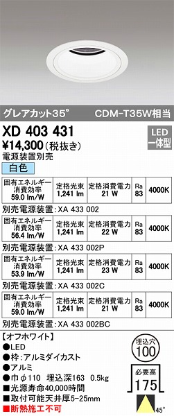 XD403431 I[fbN _ECg LEDiFj