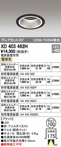 XD403462H I[fbN _ECg LEDidFj