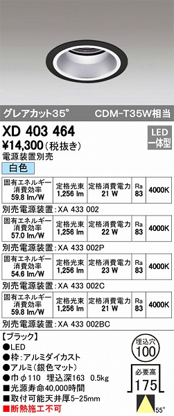 XD403464 I[fbN _ECg LEDiFj