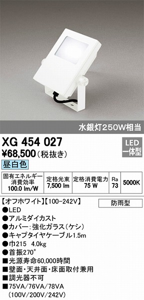 XG454027 I[fbN  LEDiFj
