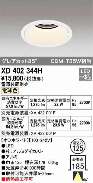 XD402344H I[fbN _ECg LEDidFj
