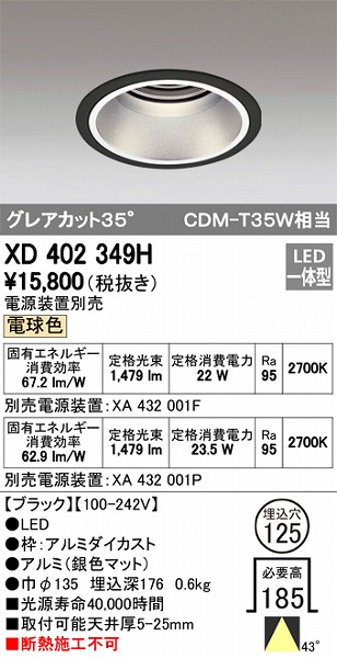 XD402349H I[fbN _ECg LEDidFj