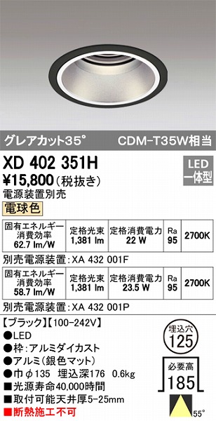 XD402351H I[fbN _ECg LEDidFj