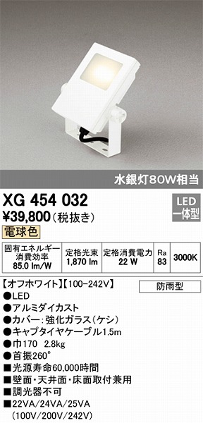 XG454032 I[fbN  LEDidFj